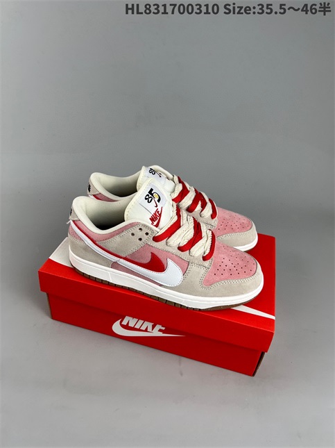 men low dunk sb shoes HH 2023-3-21-007